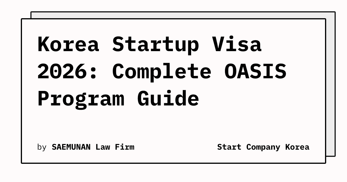 Oasis Program Dod Korea Startup Visa 2026: Complete OASIS Program Guide for Foreign ...
